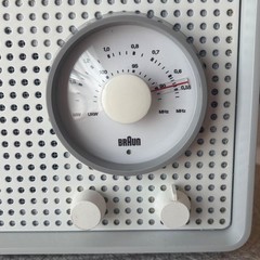 BRAUN SK2-2 Vintage Tube Radio Dieter Rams 1959 MOMA AM FM West Germany JP