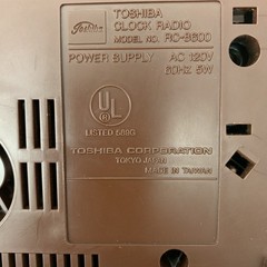 Vintage Toshiba RC-8600 AM/FM Clock Radio JAPAN 1980s Retro Alarm Tested WORKS