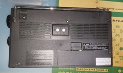 Sony ICF-EX5MK2 AM FM Wide FM Radio NIKKEI Shortwave Portable Receiver Adapter
