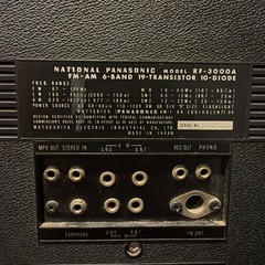Vintage National Panasonic R3000 6 Band 12 Transistor Radio