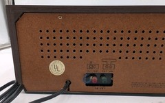 Panasonic RE-7371 Vintage AM-FM Desk Radio In Wooden Cabinet