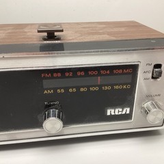 RCA RWS457W FM AM Weather Radio Vintage Clock Alarm Retro read Tested No Smoke