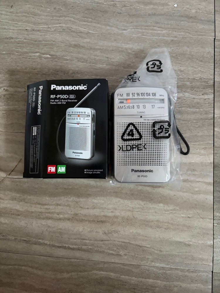 PANASONIC RF-P5ODFM-AM 2 – BAND RECEIVER RADIO AM/FM