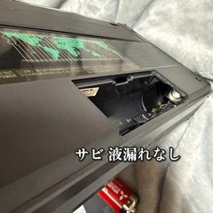 – Exc+4 – SONY ICF-2010 ICF-2001D Radio Used