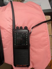 Vintage MULTI-BAND RADIO Patrol FM Radio HAND HELD CB TV1 FM Works E1