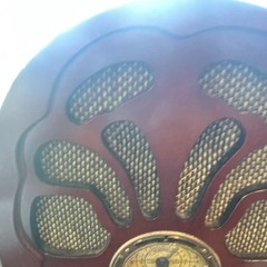 Vintage Cathedral Style Tabletop AM/FM Radio Wood Look Cabinet