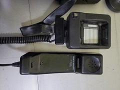 Vintage Collectable Motorola Mobile Radio Mobilphone Privacy Plus 250 Powers On