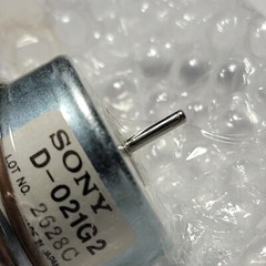 NOS Sony X-3549-314-1 Motor Genuine OEM Replacement Part