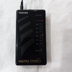 Vintage Toshiba Am/Fm Handheld Walkman Radio Model Rp-2018