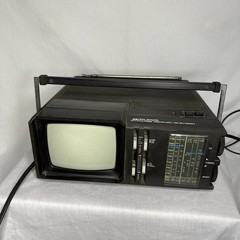 Vintage Midland International PSB/AM/FM/Receiver/Television Power Cord Works
