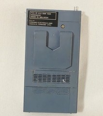 Magnavox 1530 1980&rsquo;s Spatial Sound AM/FM Portable Radio 5.5&Prime; x 3&Prime; WORKS