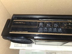 Vintage 1977 Crown P-600 AM/FM/Cassette Boombox Stereo Radio Recorder,Japan,Box