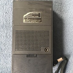 Magnavox Two Band FM-AM Tuning Receiver D1000 Vintage Portable Radio 100% Tested