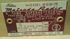 Antique Toshiba Mazda Vacuum Tube Radio Model 658-15 Vintage Wood Cabinet Japan