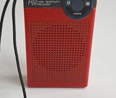 National R 1007 Radio China Vintage Pocket Radio