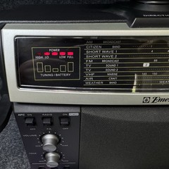 Emerson MBR-1 Multiband Radio Receiver AM FM SW CB Weather AC/DC Tested Works