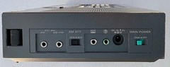 Sony ICF-2010-Excellent Condition Recapped & Upgraded June &rsquo;26 By Adel In the US