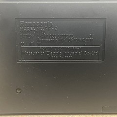 PANASONIC RF-9 FM/LW/MW/SW1 9 BAND RADIO
