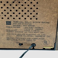 Vintage Radio Toshiba Model RH-541F Black Wood Veneer Japan c 1973