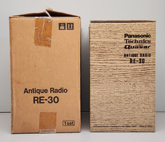 Vtg Matsushita MECA Panasonic RE-30 AM/FM Radio 30 Year Celebration, Manual, Box