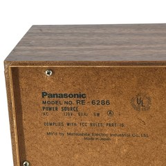 Panasonic RE-6286 FM/AM Tabletop Radio Solid State Wood Grain Case