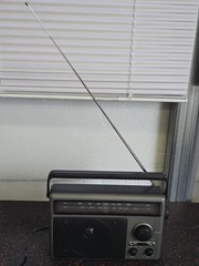 Vintage Radio Shack Realistic Portable Radio Model 12-639 – Tested/Working CLEAN