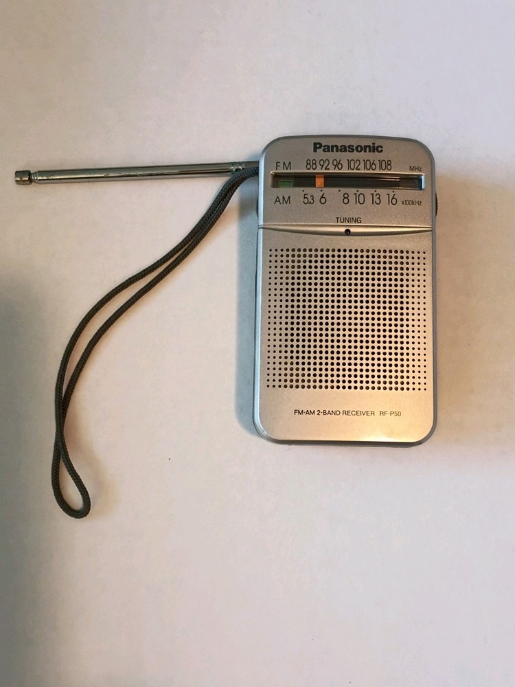 VINTAGE PANASONIC AM/FM 2-BAND RECEIVER RF-P50 W/STRAP-WORKS