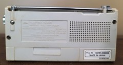 Vintage Toshiba RP-700F AM FM Stereo Receiver Radio 💥FREE SHIPPING💥