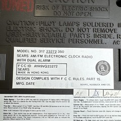 Vintage Sears Digital Dual Alarm Clock 317 23272 350 Tested & Cleaned Great Cond