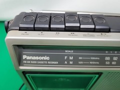 vintage panasonic fm am (radio Works) (cassette Does Not Work) rx-1230