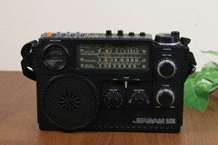 Mitubishi Jeagam Jp-505 3 Band Radio 505 Tube Z9163