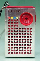 Vintage Seiko Solid State AM/FM Radio with Red Dial, HTF, Untested