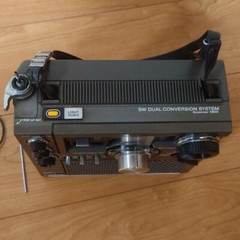 Sony ICF-5900 FM/AM Multi Band Short Wave Radio Receiver Used Working Free Ship