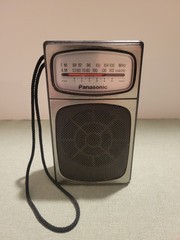 Vintage Panasonic RF-504 AM/FM Portable Radio Untested