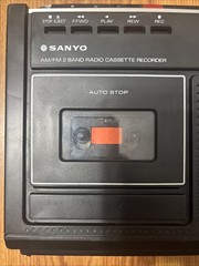 Vintage Sanyo Radio Model M2402-2 Retro 1980s Radio Tape Player