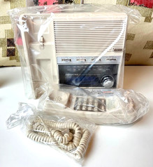 Soundesign Kitchen Timer AM/FM Radio w telephone 7577 vintage – NIB