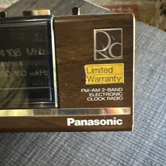 Panasonic Vintage FM/AM 2-Band Electronic Clock Radio RC-6050 9&Prime; Fully Functiona