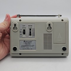 Midland Weather Monitor Radio Model 74-109 NOAA Alerts VTG NO ADAPTER – TESTED