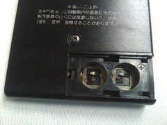 Toshiba Walky RP-90 AM Radio Ultra Slim Vintage Works Rare Retro Japan Made JP