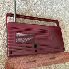 VTG Soundesign Model 2210 Red AM/FM Portable Radio Color Tunes 1980s Tested