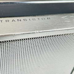 Panasonic Radar Matic RF-6060 Vintage Radio 12 Transistor 10 Diode Japan Works