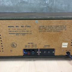 Panasonic RE-7345 AM/FM Radio Receiver Stereo Japan Woodgrain Vintage AS IS