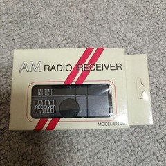 Mini AM Radio Receiver ER-20 Vintage Retro Portable Pocket Audio New In Box JP