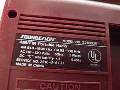 Vintage 1980s SOUNDESIGN Maroon AM FM Radio Player #2216BUR Tested – PLEASE READ