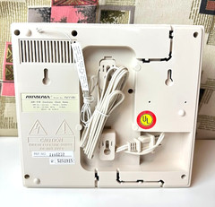 Soundesign Kitchen Timer AM/FM Radio w telephone 7577 vintage – NIB