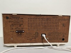 Vintage National Panasonic FM AM 2-Band Tube Radio – Model RE-744 – Tested Works