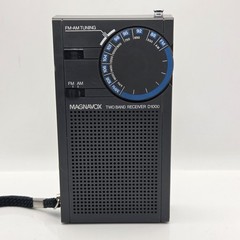 MAGNAVOX D1000 Vintage AM/FM Radio – Works On AM – Repair Project / Display