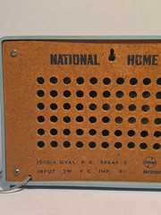 Vintage RARE Matsushita National Speaker model SPT-641 Blue/Green