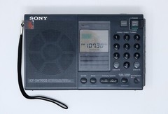 Sony ICF-SW7600 / ICF-SW7600G / Battery Cover / Door / Lid. 3D Printed