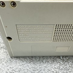 Vintage Sony FM/AM 2 Band Receiver TFM-6160W Tested And Works